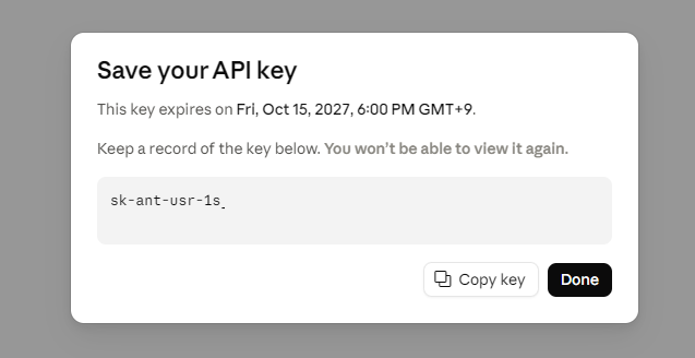 “Save your API key” screen showing the key’s expiry date, a warning that the key will not be shown again, and the “Copy key” and “Done” buttons